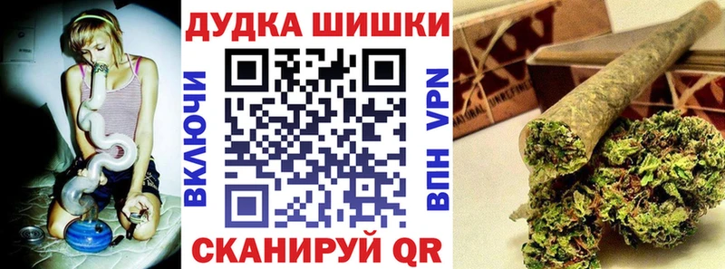 Магазины продажи наркотиков Новочебоксарск ГАШИШ  Альфа ПВП  Кокаин  Амфетамин  Конопля  KRAKEN   Меф мяу мяу 