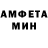 МЕТАДОН VHQ Kosolapov Sergey
