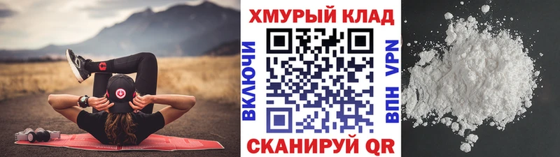 Героин хмурый  где можно купить наркотик  Новочебоксарск 