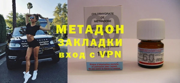 мескалин Верхнеуральск