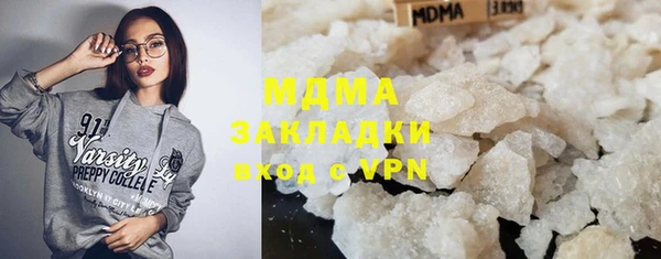 дживик Верхний Тагил