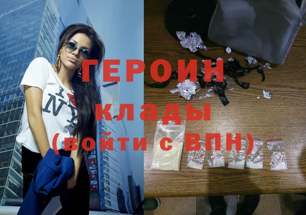 таблы Верея