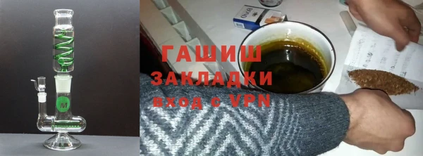 мескалин Верхнеуральск