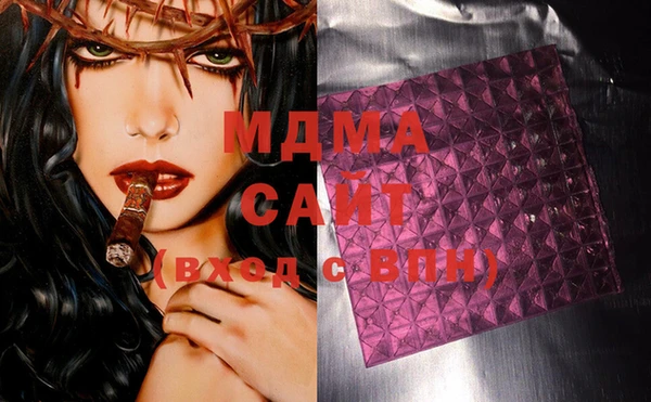 мескалин Верхнеуральск