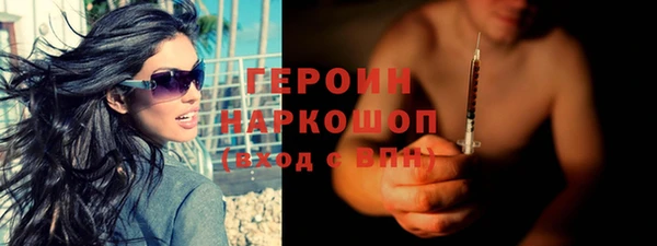 таблы Верея
