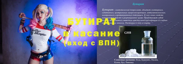 таблы Верея