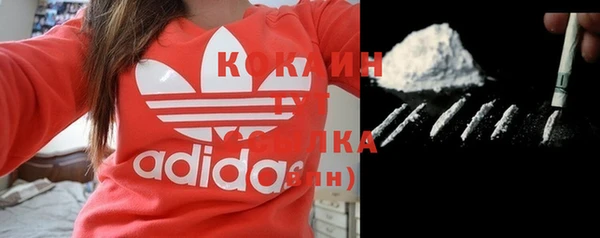 мескалин Верхнеуральск