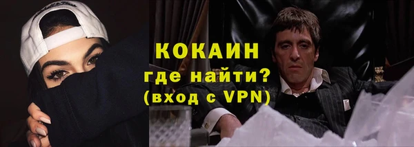 таблы Верея