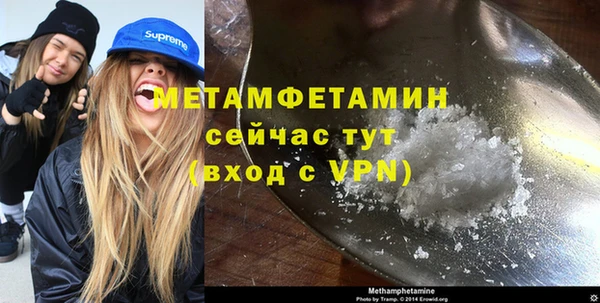 таблы Верея