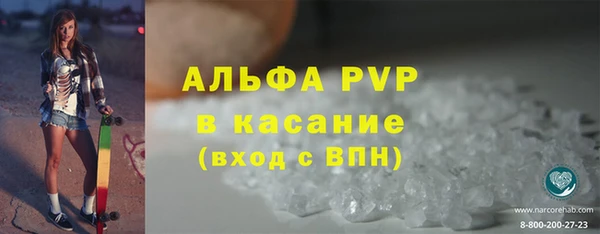 таблы Верея