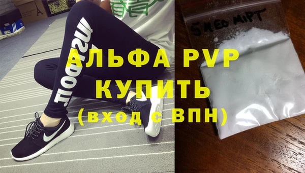 таблы Верея