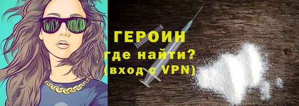 дживик Верхний Тагил