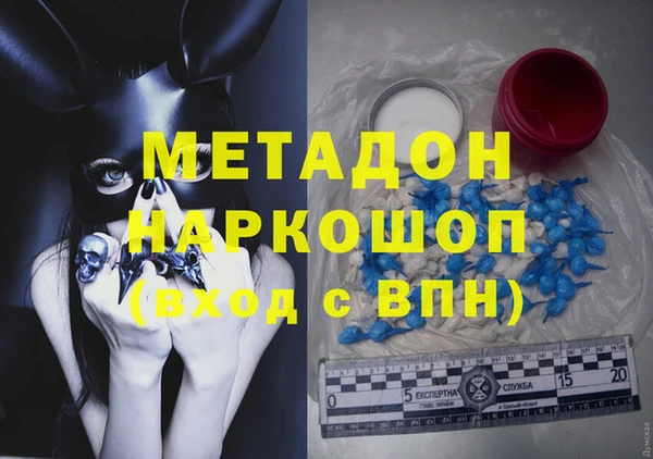 таблы Верея