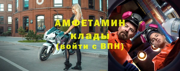 мескалин Верхнеуральск
