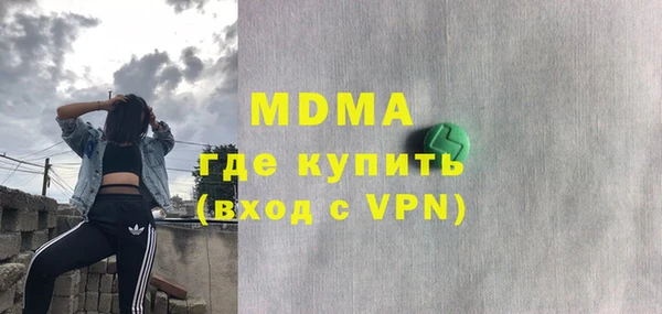 таблы Верея