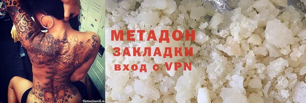дживик Верхний Тагил