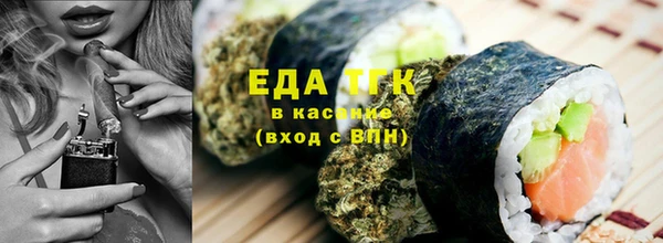 таблы Верея