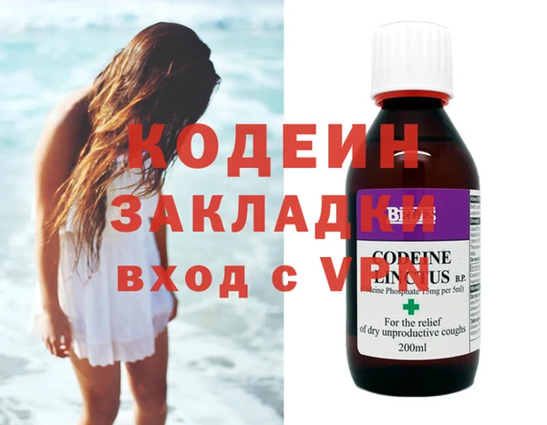 таблы Верея