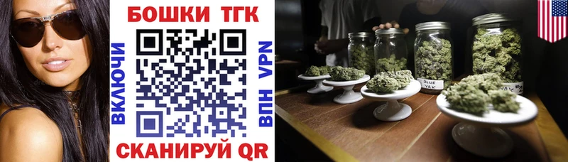 наркота  Новочебоксарск  Бошки марихуана гибрид 